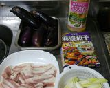 ☆茄子と豚バラ肉の麻婆☆作り方1写真