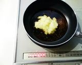 万能 シャリアピンソース作り方1写真