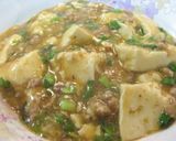 ＋αなマーボー豆腐作り方7写真