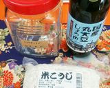 簡単醤油糀　作り方作り方1写真
