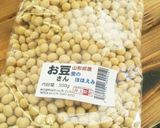 簡単美味しい!!!手作り味噌の作り方作り方1写真