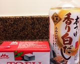 本つゆ香り白だし豆腐とオクラの卵スープ♪作り方1写真