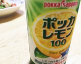 洋風♡鮭とベーコン、青菜えのきの炒め物作り方17写真