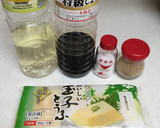 簡単ぷるりん☆卵豆腐のお吸物仕立て作り方1写真