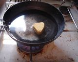 最速のピーマンのカレー作り方4写真