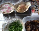 冷やしハイカラきつね作り方1写真