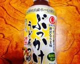 冷やしハイカラきつね作り方5写真