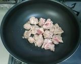 豚かしら肉の豆板醤ピリ辛炒め〜居酒屋風〜作り方4写真