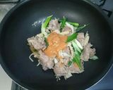 豚かしら肉の豆板醤ピリ辛炒め〜居酒屋風〜作り方6写真