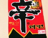 中毒♡辛ラーメン！とろとろ濃厚ミルク仕立作り方7写真