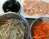 ★簡単♡鶏むね肉とひじきの炊き込みご飯★作り方2写真