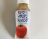 胡瓜・人参大量消費!無限中華くらげサラダ作り方5写真