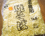 簡単、焼きそばアレンジミートソース風作り方1写真