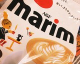 【簡単】濃厚コーヒージェラートアイス風♡作り方2写真