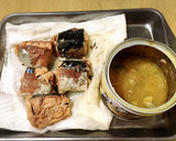 時短！さば缶でカレー衣の揚げ焼き&冷や汁作り方1写真