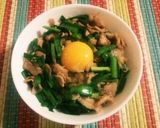 材料3つで超簡単！豚バラにらのスタミナ丼作り方5写真
