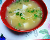 ♪簡単♪＊貝われ菜のお味噌汁＊作り方9写真