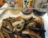 ちくわとキュウリでかさ増し♡茄子揚げ浸し作り方4写真