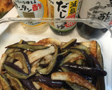 ちくわとキュウリでかさ増し♡茄子揚げ浸し作り方4写真