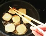 簡単！ズッキーニのチーズのせ☆作り方2写真