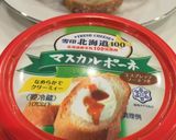 生ハムといちじくのブルスケッタ作り方2写真