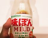 ご飯がすすむ！ナスと豚肉のごまポン酢炒め作り方8写真