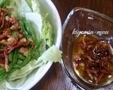 びっくりドンキーより美味しいマヨネーズ風作り方8写真