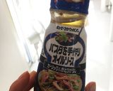 超簡単！大葉と梅干しのパスタ！作り方5写真