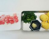 簡単常備菜☆スタミナ肉じゃが作り方1写真