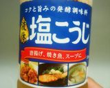 にんにくを使わない！唐揚げ♪作り方2写真
