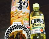 キンピラのおいなりさん作り方1写真