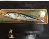 休みボケを吹き飛ばせ！☆サンマの塩焼き作り方6写真