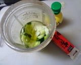 簡単♪キュウリの冷製スープ作り方3写真