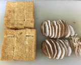 厚揚げと椎茸の中華炒め 簡単早くて旨い♡作り方1写真