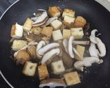 厚揚げと椎茸の中華炒め 簡単早くて旨い♡作り方4写真