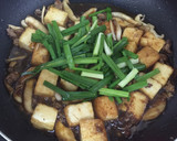 厚揚げと椎茸の中華炒め 簡単早くて旨い♡作り方6写真