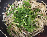 ニラもやし炒め 簡単！早い！旨い！安い！作り方3写真