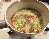 花椒がほんのり香る香油(シャンユ)作り方4写真