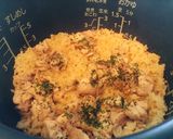 白ワイン入りチキンガーリックライス作り方6写真