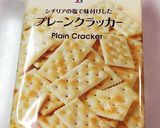 おつまみどうそ＊いかチーズ＊のせるだけよ作り方1写真