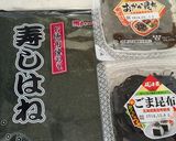 ふじっ子ごま昆布の☆まん丸おにぎりさん作り方1写真