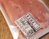 鳥の胸肉ステーキ、お肉柔らか使用、安旨ボ作り方10写真