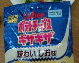 娘が食べた！キャベツサラダ♪おつまみにも作り方7写真