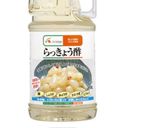 オクラ、トマト、きゅうりの梅和え作り方3写真