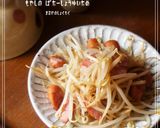 もやしのバター醤油炒め作り方5写真