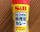 パパイヤのキーマカレー作り方3写真