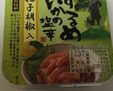 お通しに♪簡単‼︎キュウリの塩辛和え☆作り方1写真