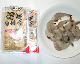 エビ・厚揚げの煮物♪簡単海老柔らかい作り方1写真