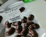 コーンチョコ＆生クリームトースト！作り方1写真