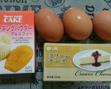糖質オフ☆ふわっふわーなクラウドブレッド作り方9写真